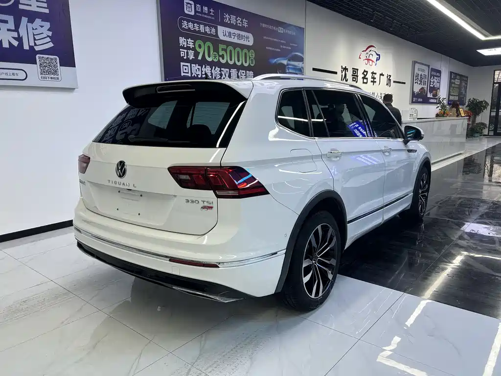 VOLKSWAGEN TIGUAN L