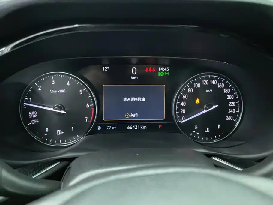 Buick Envision S — миниатюра 14