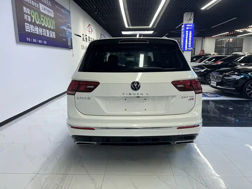 VOLKSWAGEN TIGUAN L