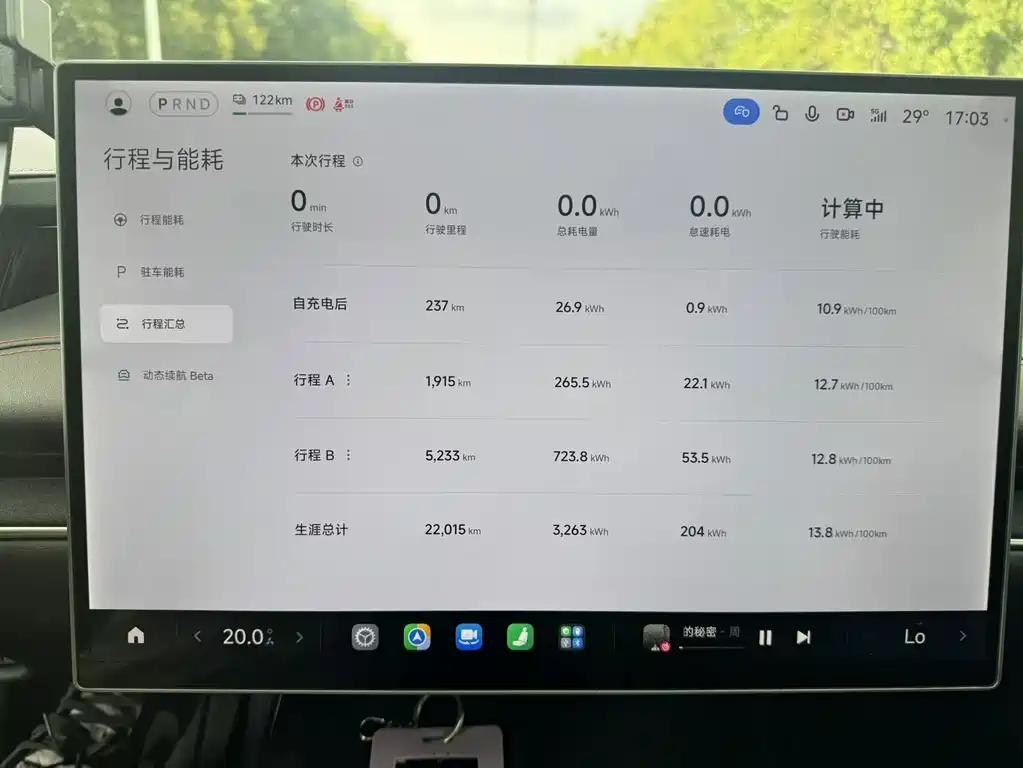 Xiaomi SU7 — миниатюра 22