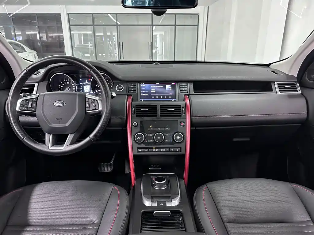Land Rover Discovery Sport 2019 240PS SE V