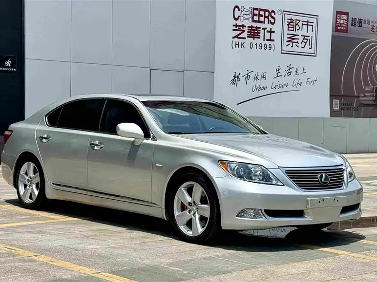 Lexus LS 2006 460L Luxury