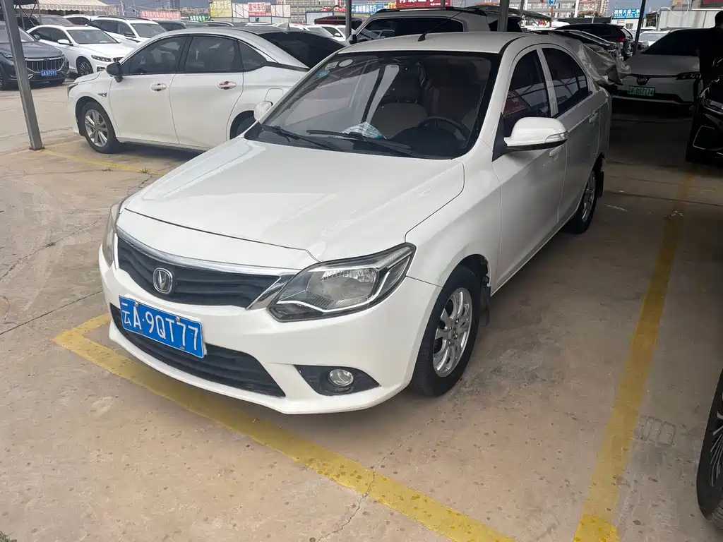 Changan V3