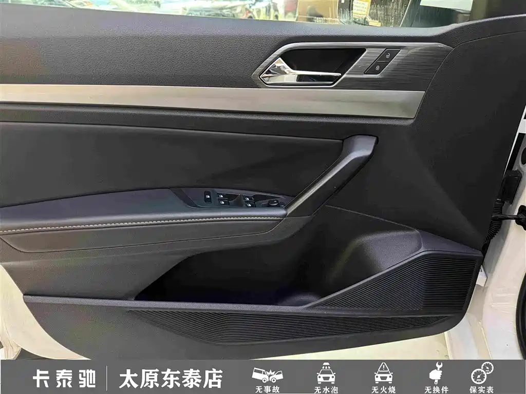 Volkswagen Lavida — миниатюра 14