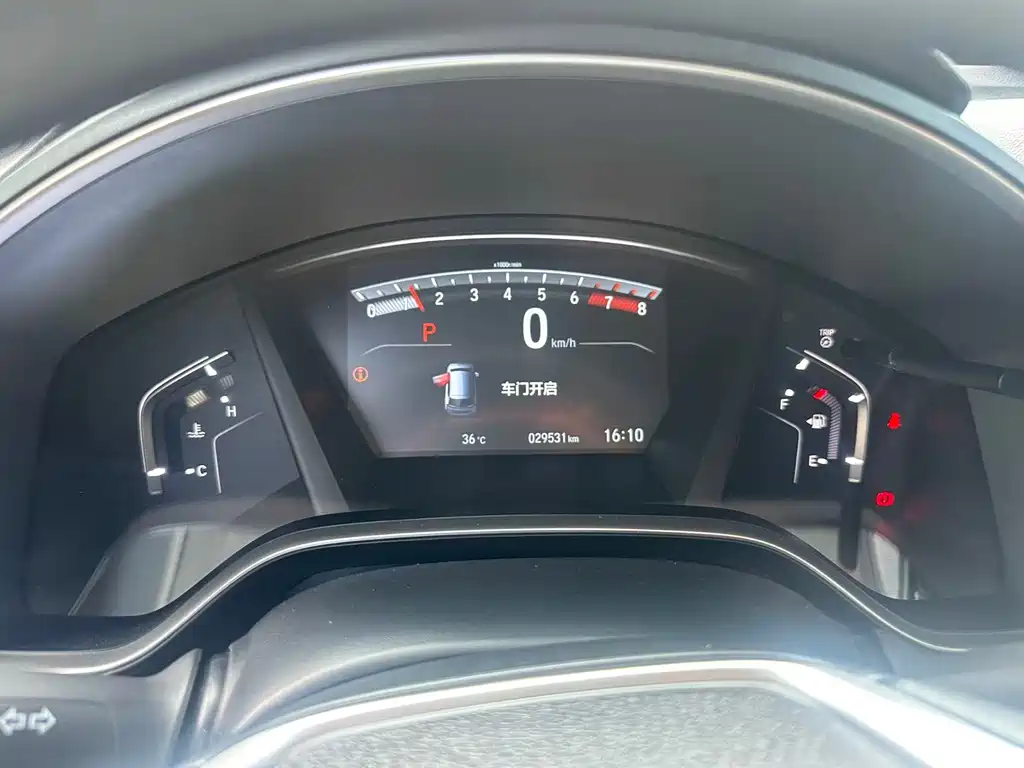 Honda CR-V 2021 240TURBO CVT