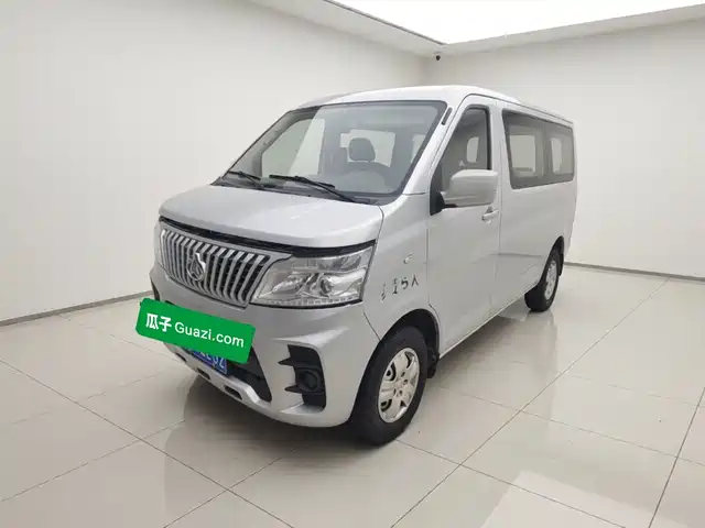 2021 Changan Ruixing