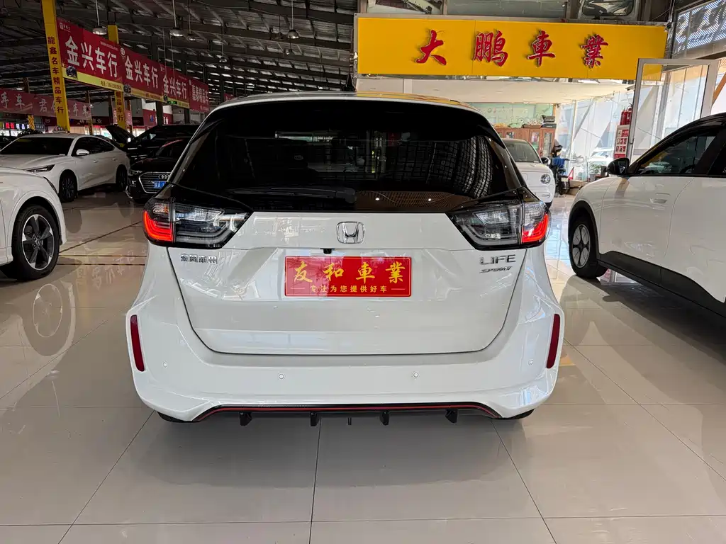 Honda Life — миниатюра 8