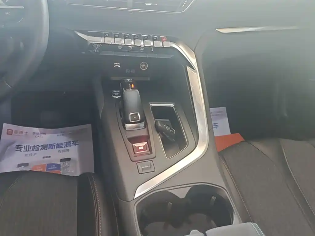 Peugeot 5008 2017 350THP 5 мест Elite