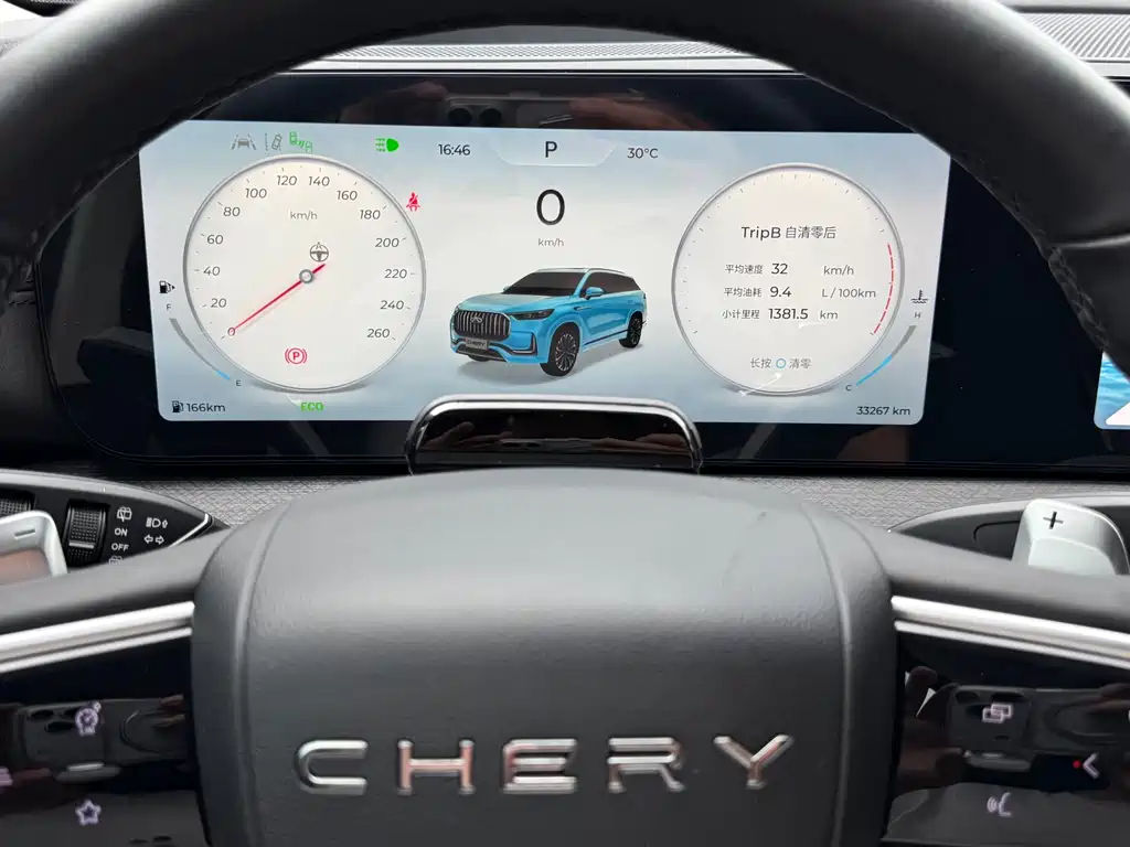 Chery Tiggo 9 9 2023 2.0T DCT Luxury 5 мест