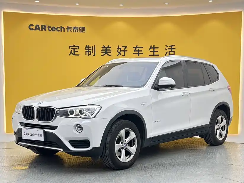 BMW X3 (Import)