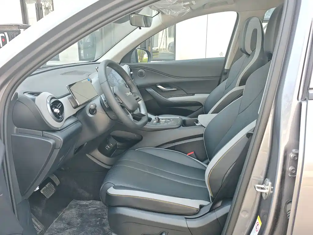 BYD 05 DM-i 2025 DM-i Smart Drive 75KM Luxury