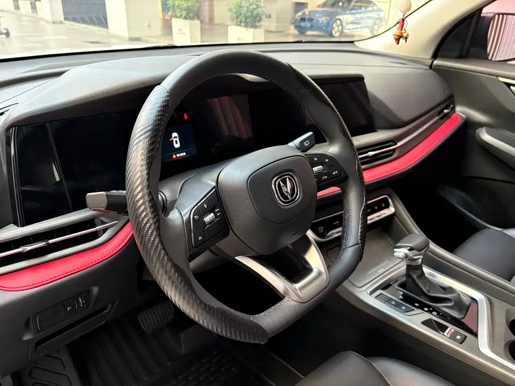 Changan CS55PLUS CS55 PLUS 2021 1.5T DCT Luxury