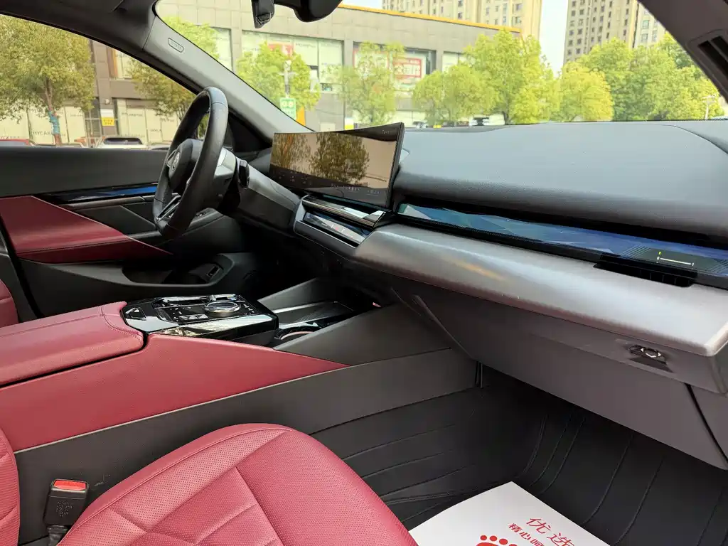 BMW i5 — миниатюра 9
