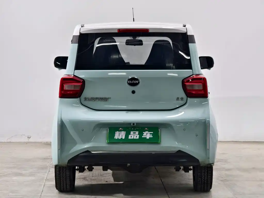 BAW Yuanbao — миниатюра 5