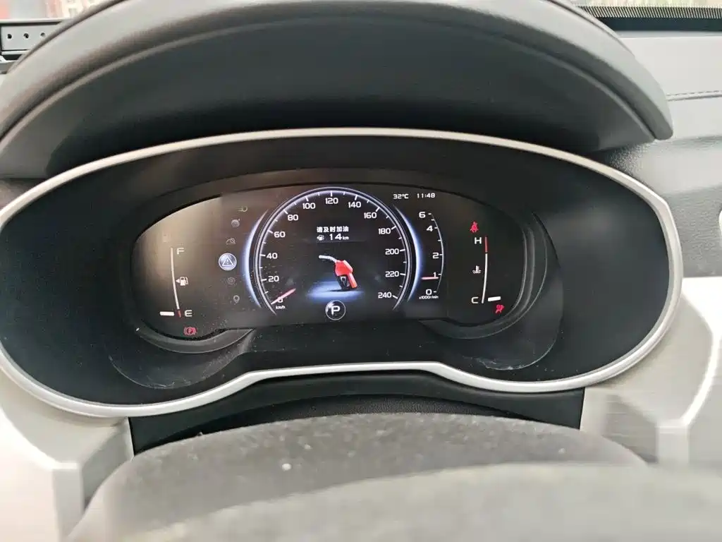 Geely Boyue — миниатюра 4