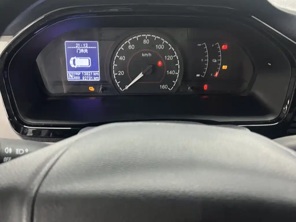 SAIC MAXUS CHASE EV30