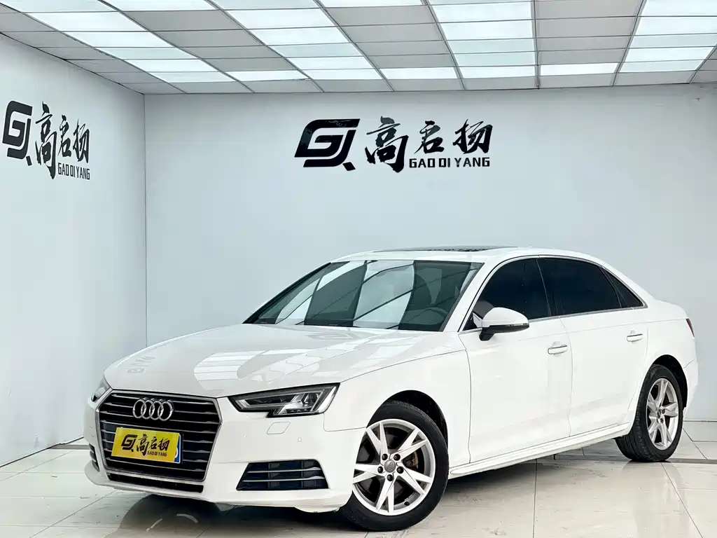 Audi A4L 2018