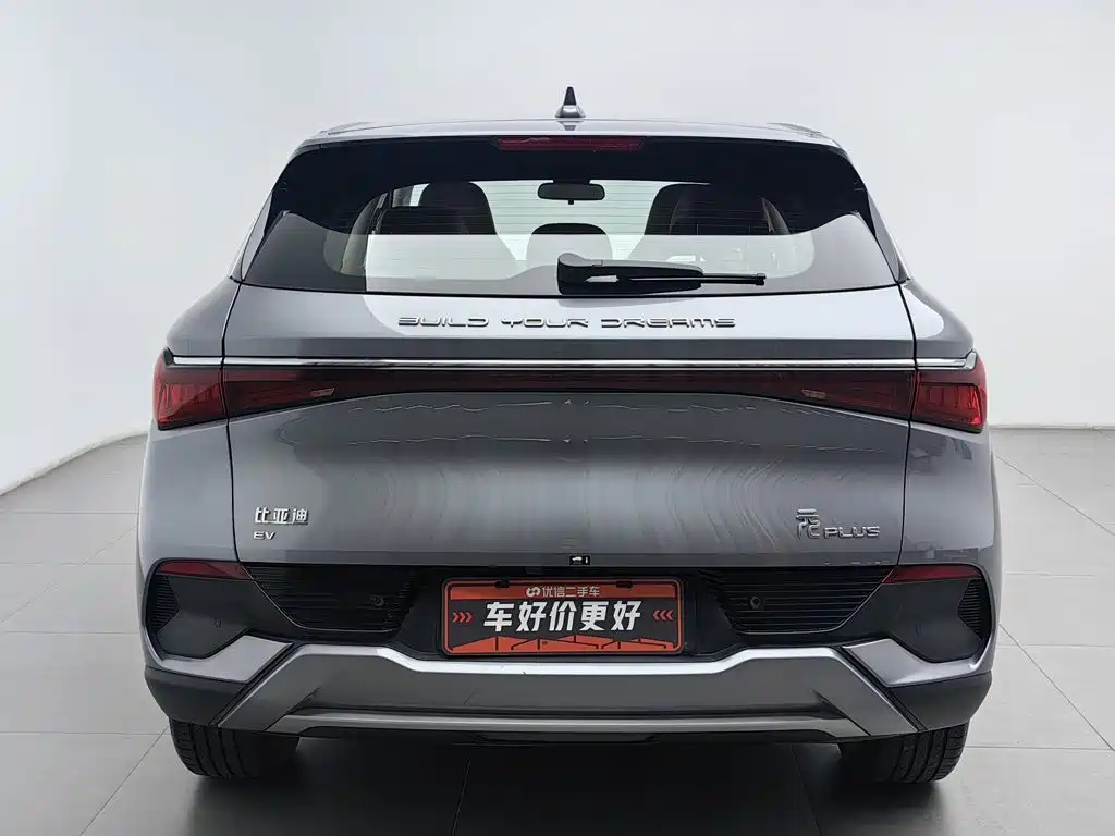 BYD Yuan Plus — миниатюра 4