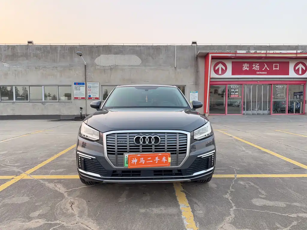 Audi Q2L e-tron — миниатюра 2