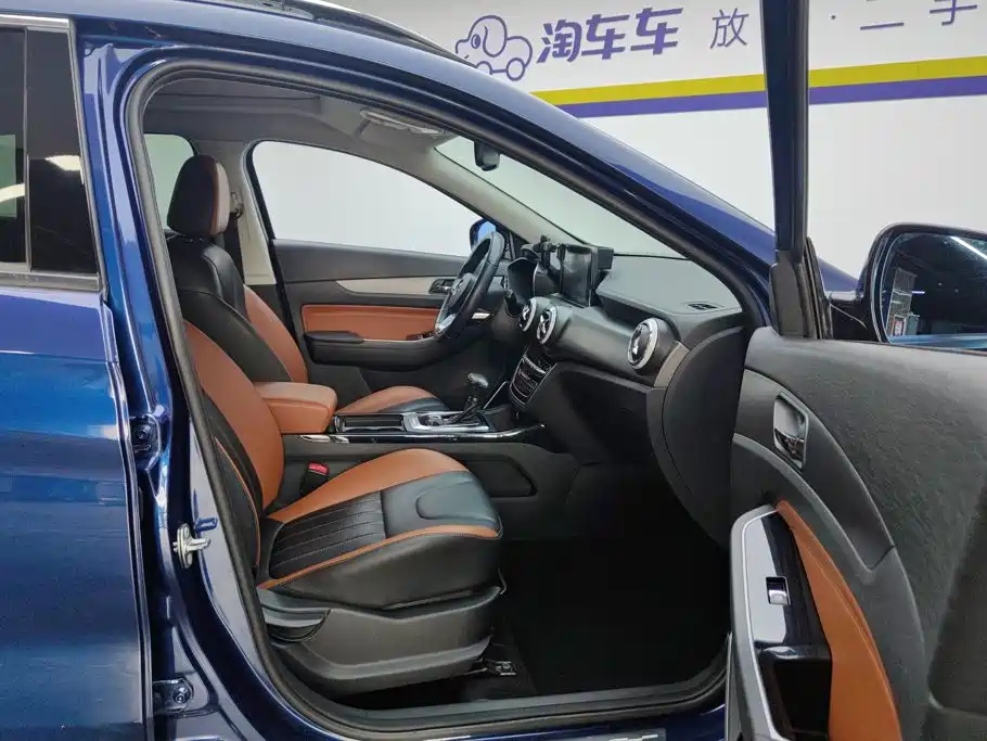 BAIC Zhixing — миниатюра 8