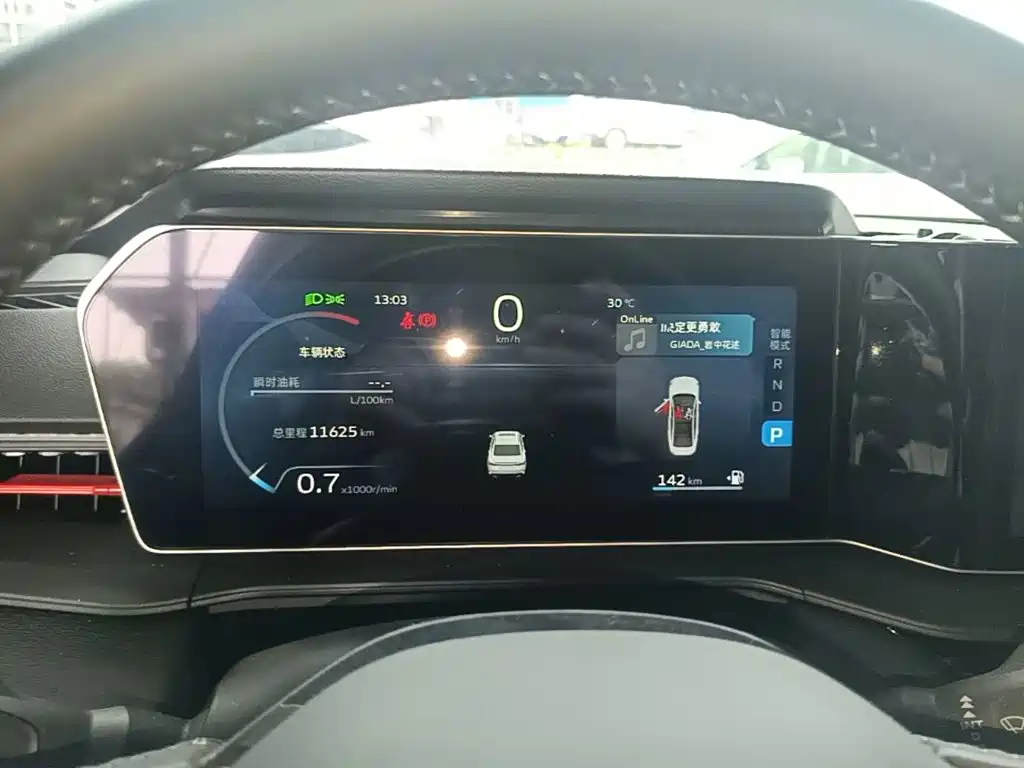 Geely Binrui — миниатюра 12
