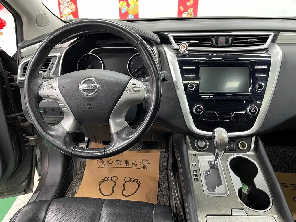 Nissan Murano — миниатюра 11