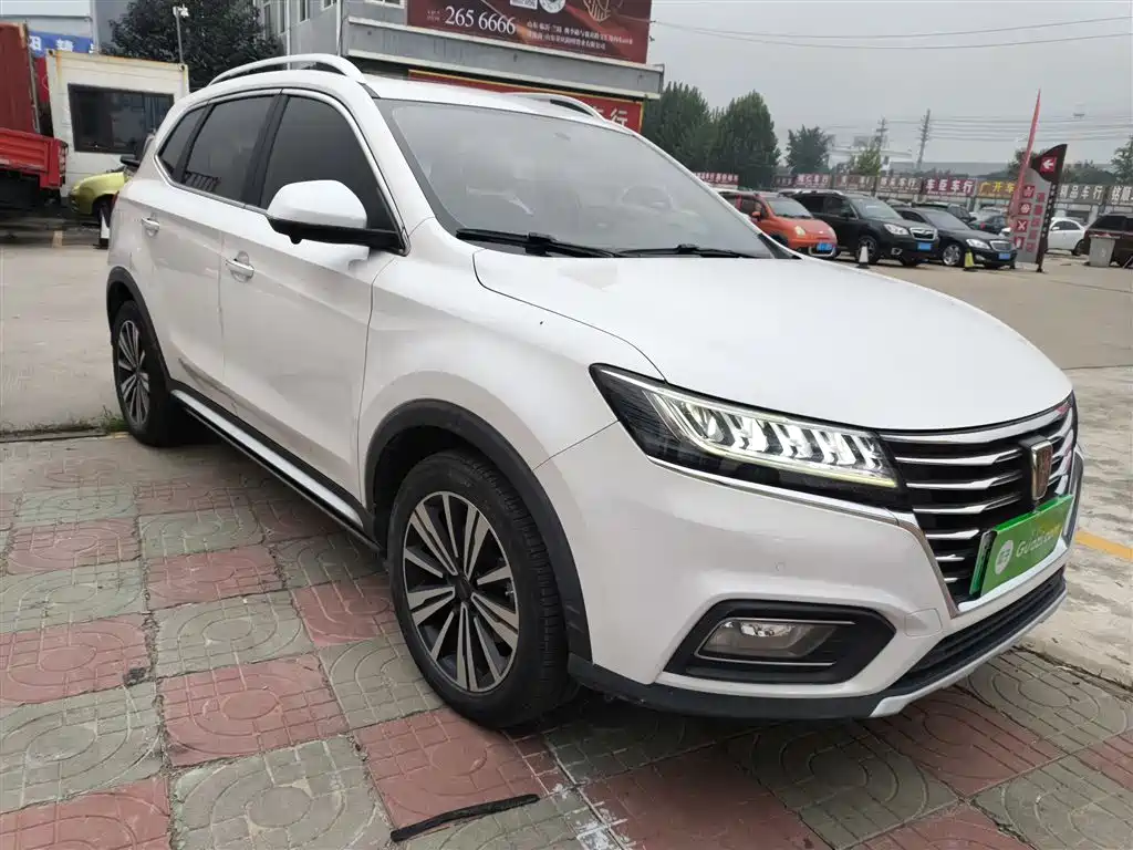 ROEWE  RX5 NEW ENERGY