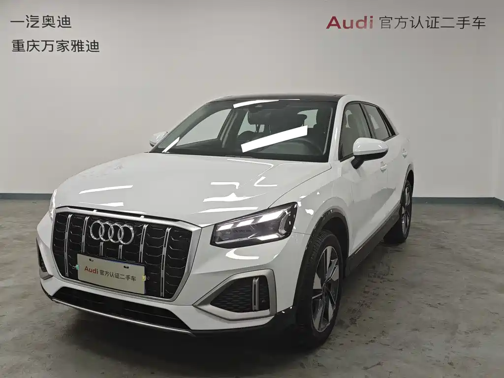 Audi Q2L 2025