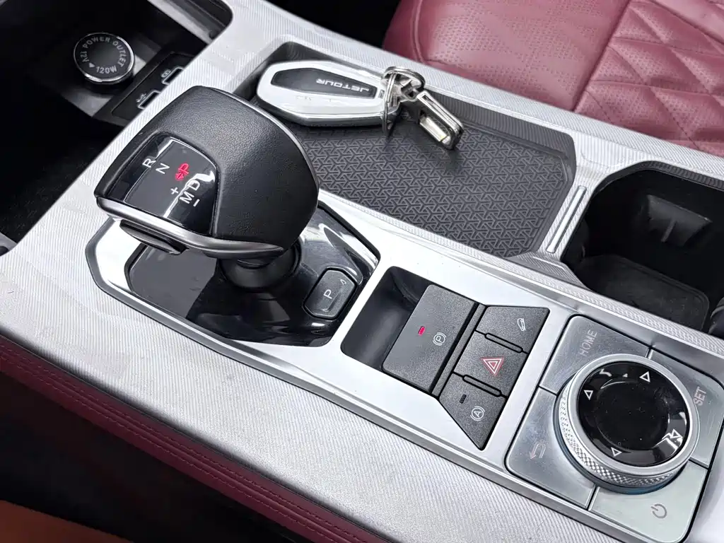 Jetour X70 PLUS — миниатюра 13