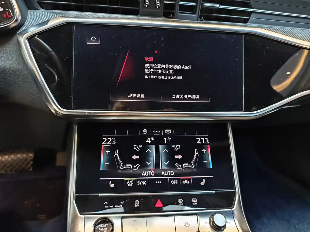 Audi A6L — миниатюра 6