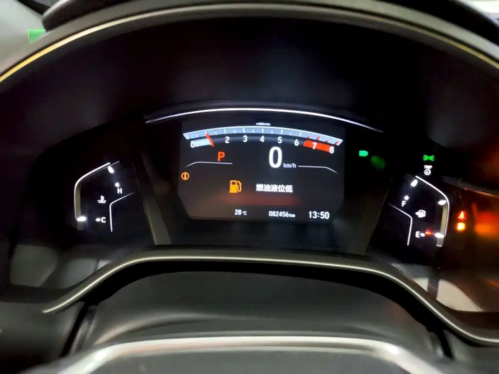 Honda CR-V — миниатюра 12