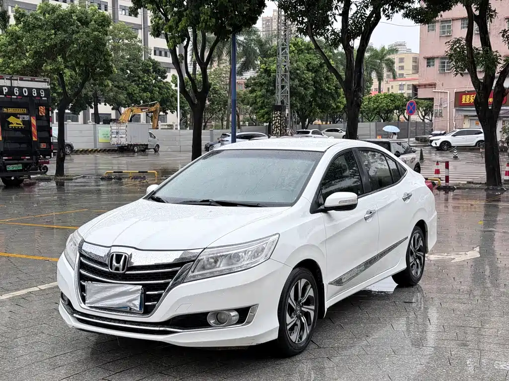 Honda Crider