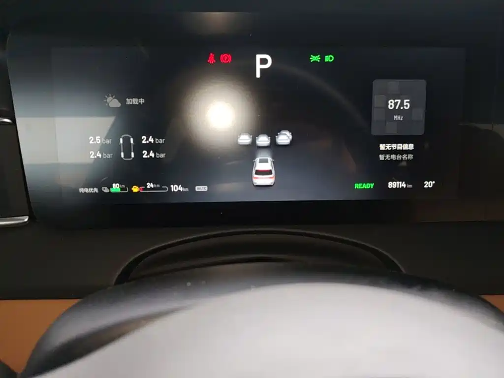 Li Auto Li ONE — миниатюра 12