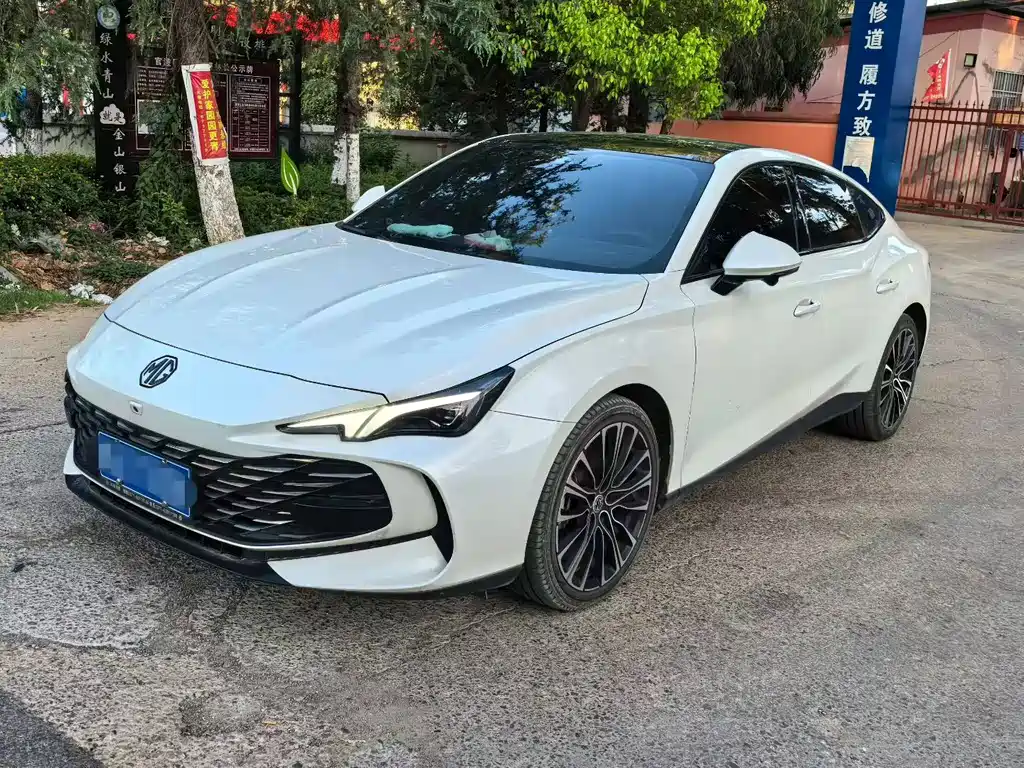 Купить MG MG7