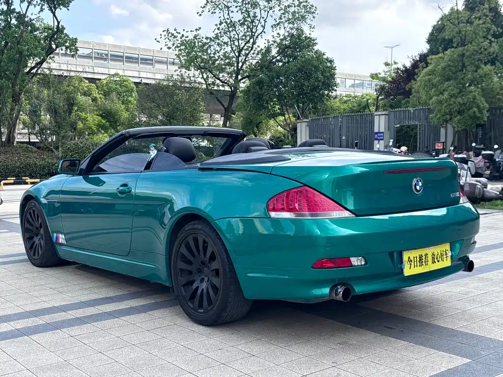 BMW 6 Series 6 2006 630i
