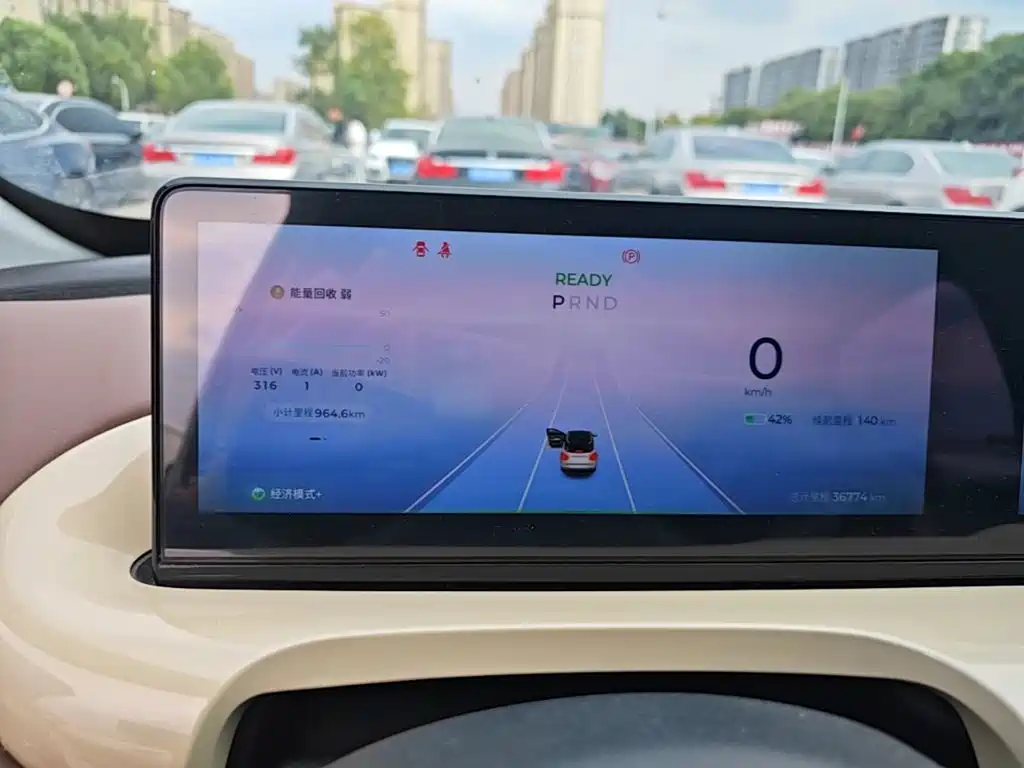 Wuling Bingo — миниатюра 12