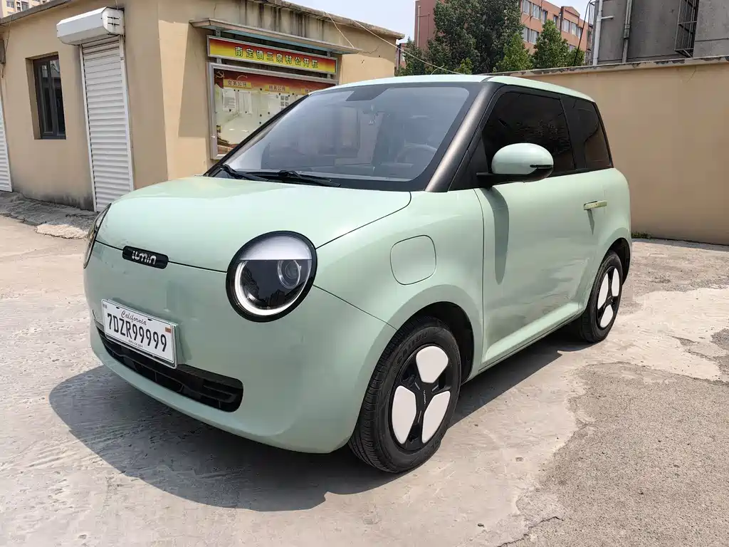 Qiyuan Lumin 2022