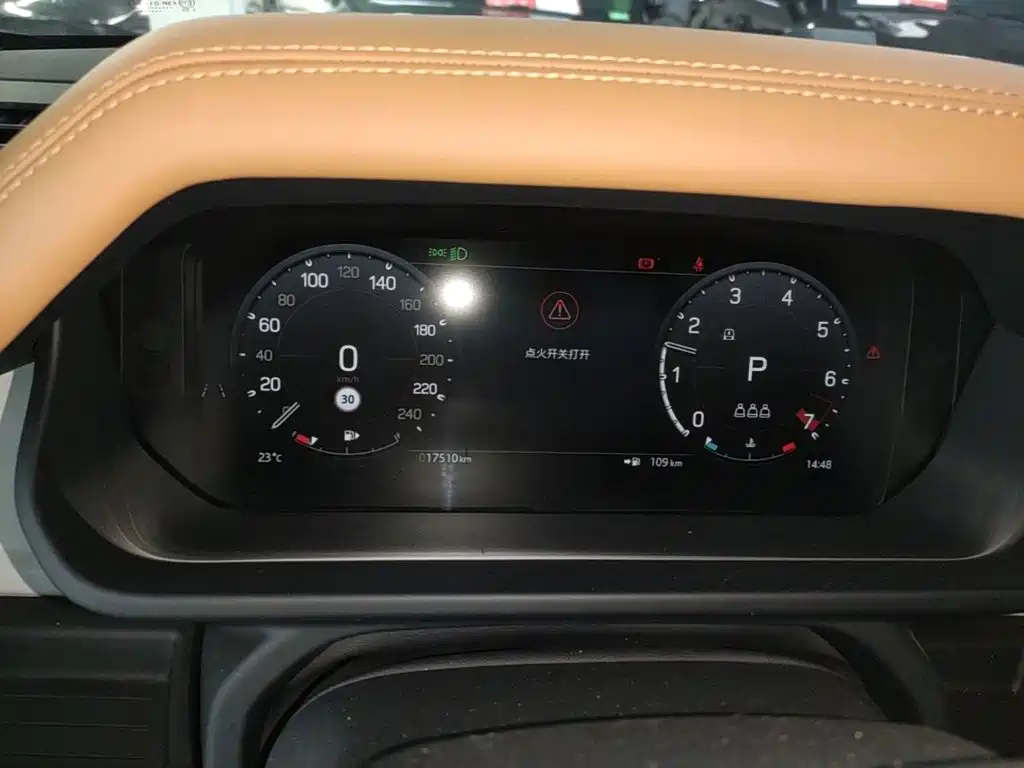 Land Rover Defender — миниатюра 12