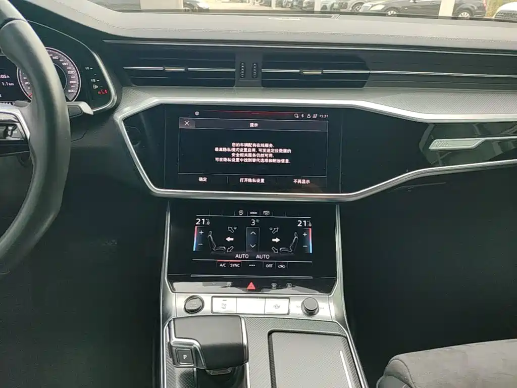 Audi A6L — миниатюра 13