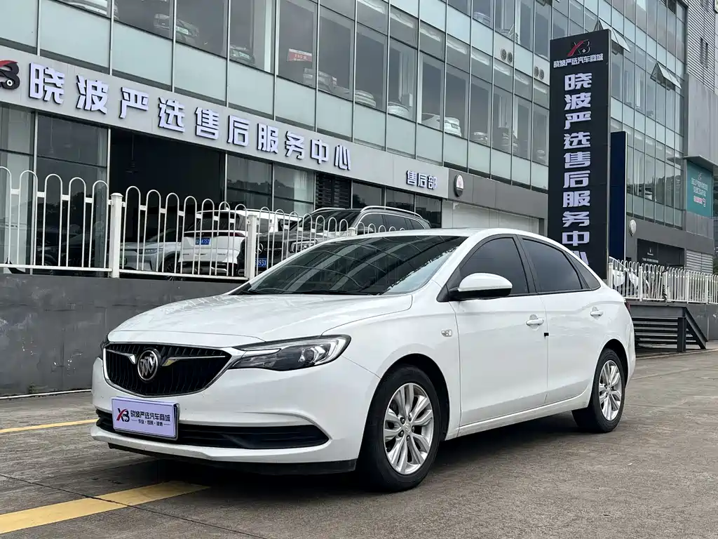 Купить Buick Excelle