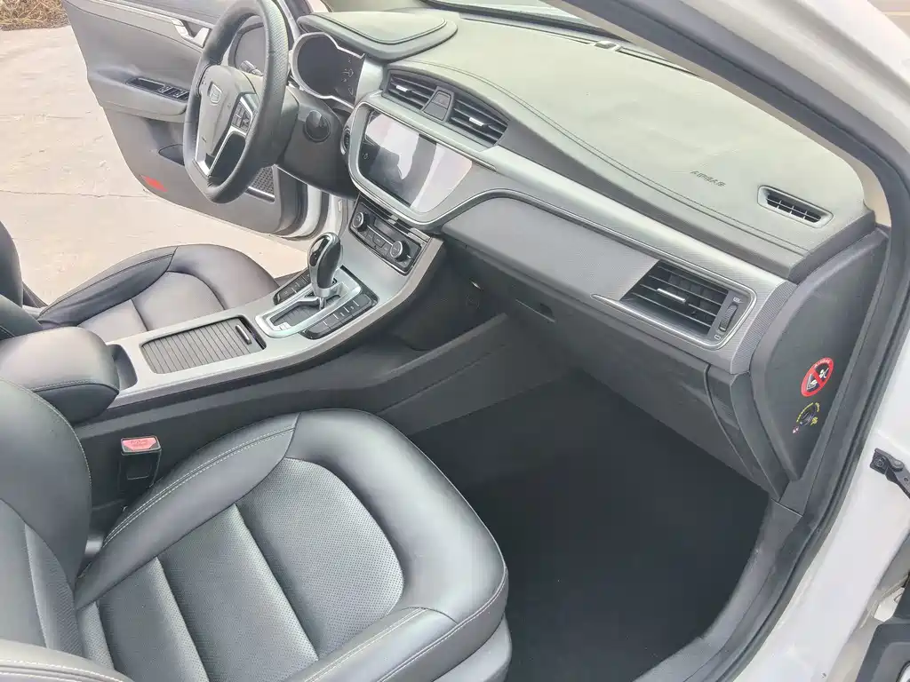 Geely Emgrand GL — миниатюра 23