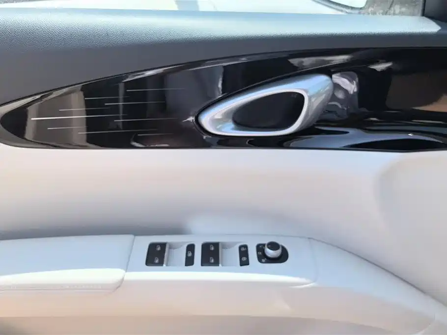 Geely Geome Xingyuan 2026 410km Freedom