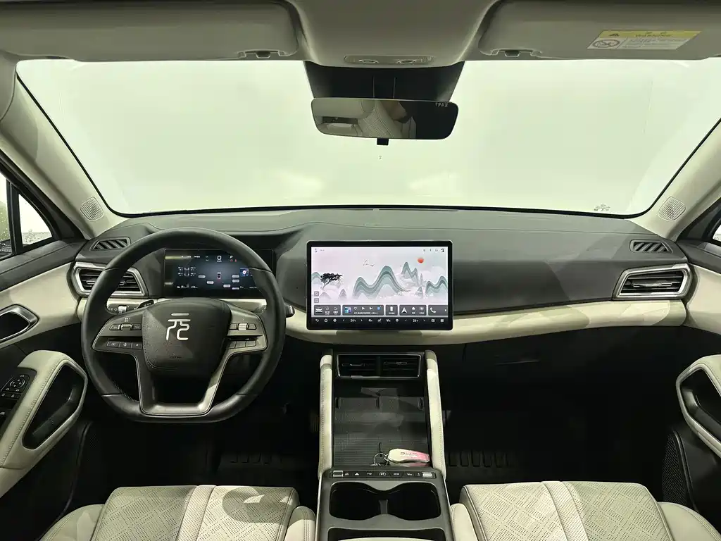 BYD Yuan UP — миниатюра 9
