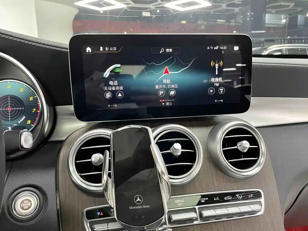 Mercedes-Benz GLC — миниатюра 15
