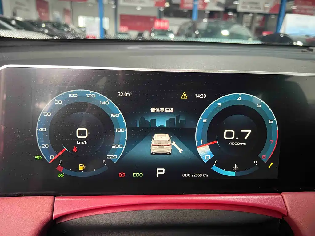 Jetour X70 PLUS — миниатюра 9