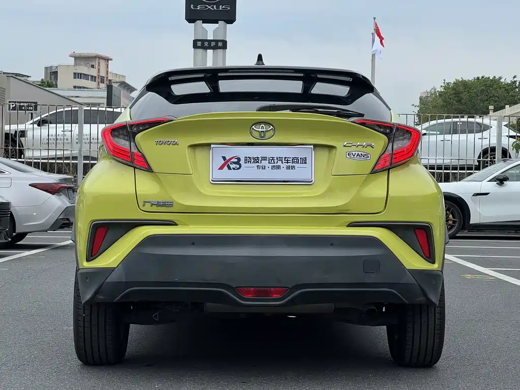 Toyota C-HR — миниатюра 6