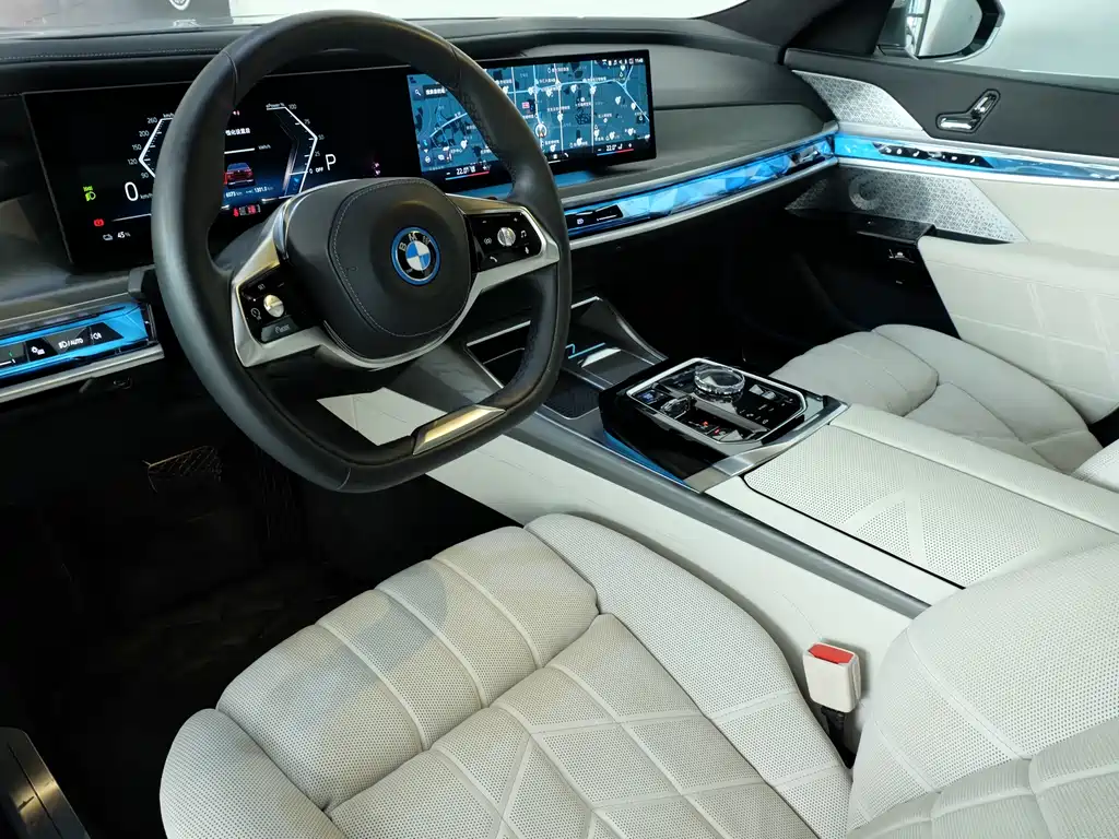 BMW I7