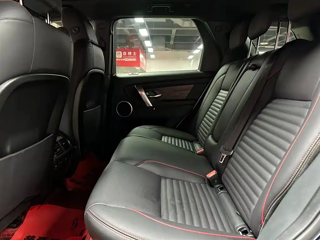 LAND ROVER DISCOVER SPORTS