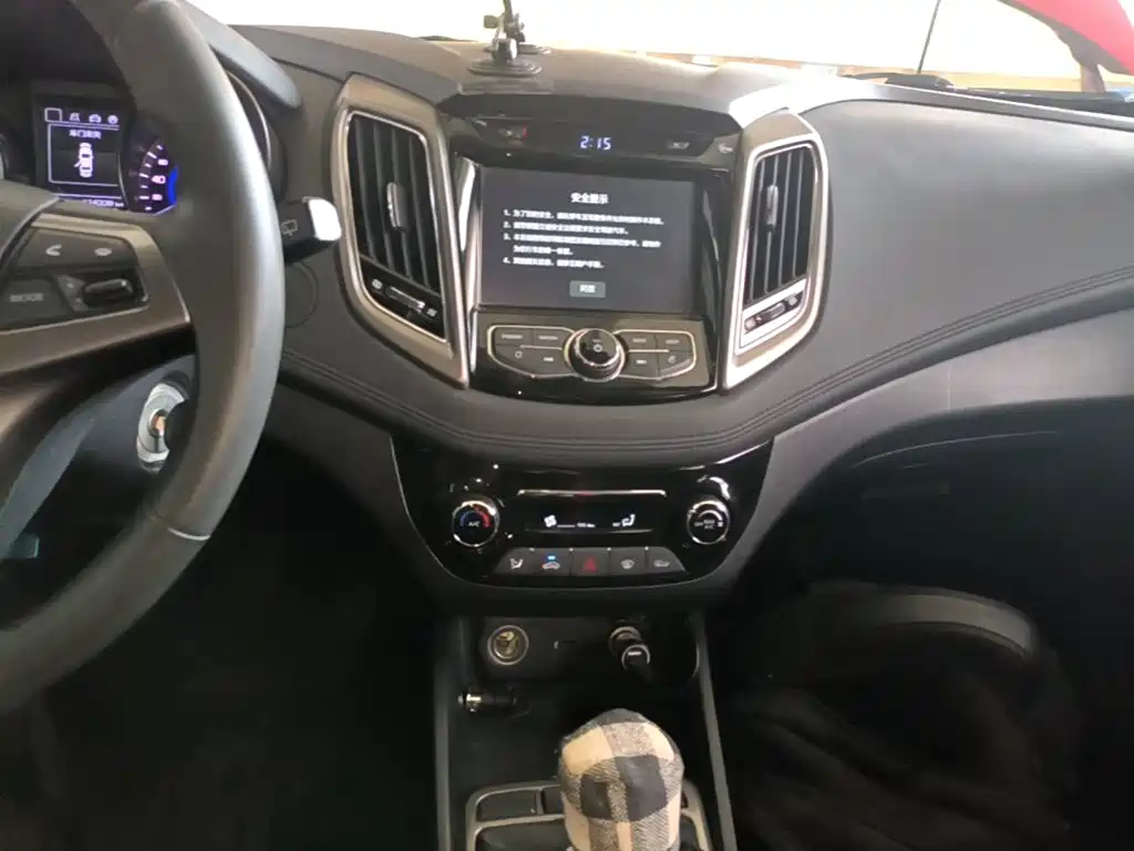 Changan Eado XT — миниатюра 13