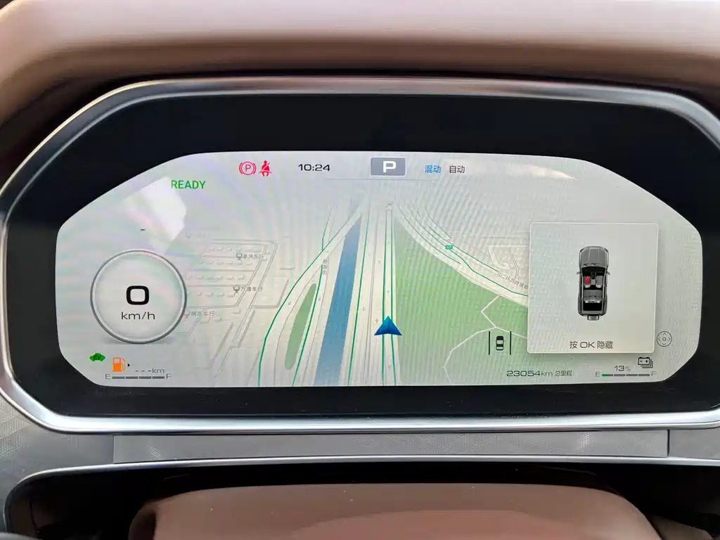 TANK TANK 700 NEW ENERGY